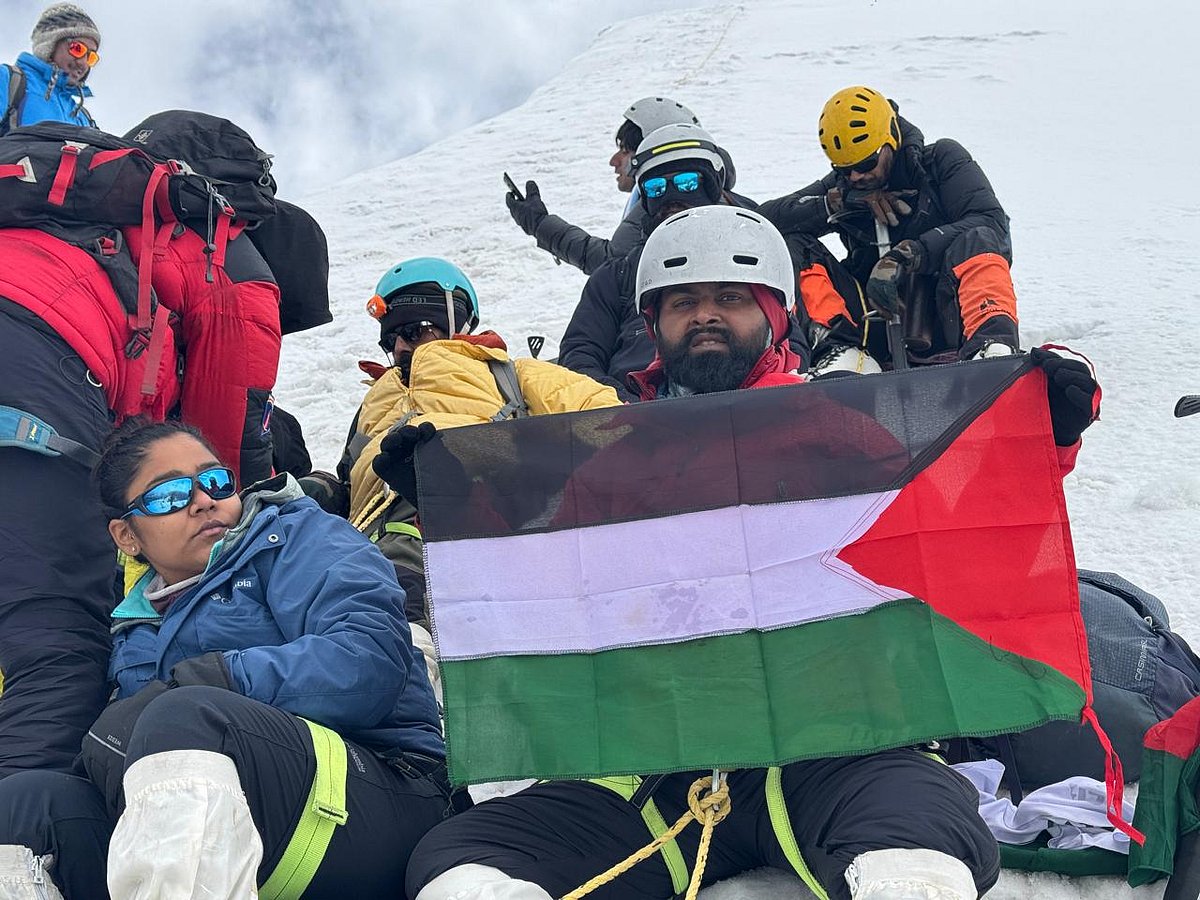 ছবি: ফেসবুক