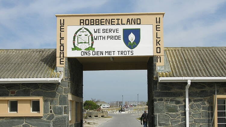 ছবি: ইউনেসকো