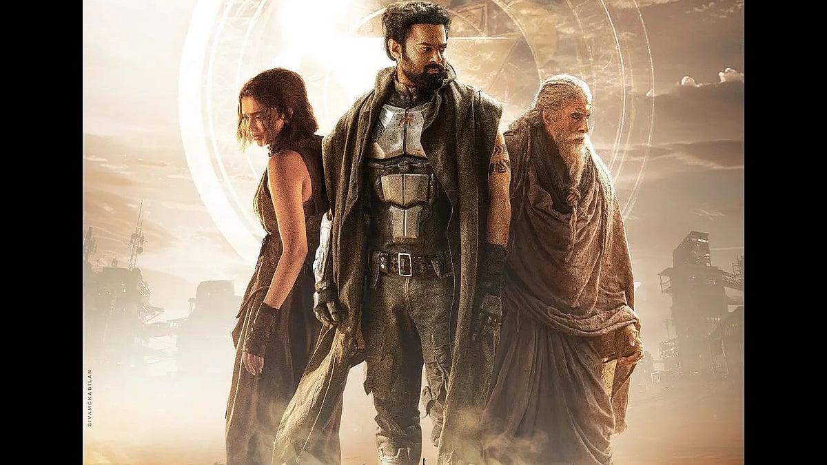 প্রযোজনা সংস্থা 