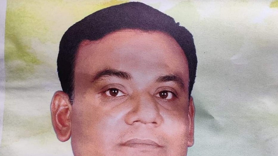 ছবি: সংগৃহীত