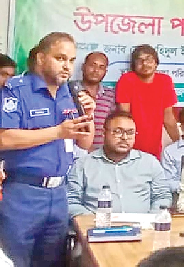 ছবি: সংগৃহীত