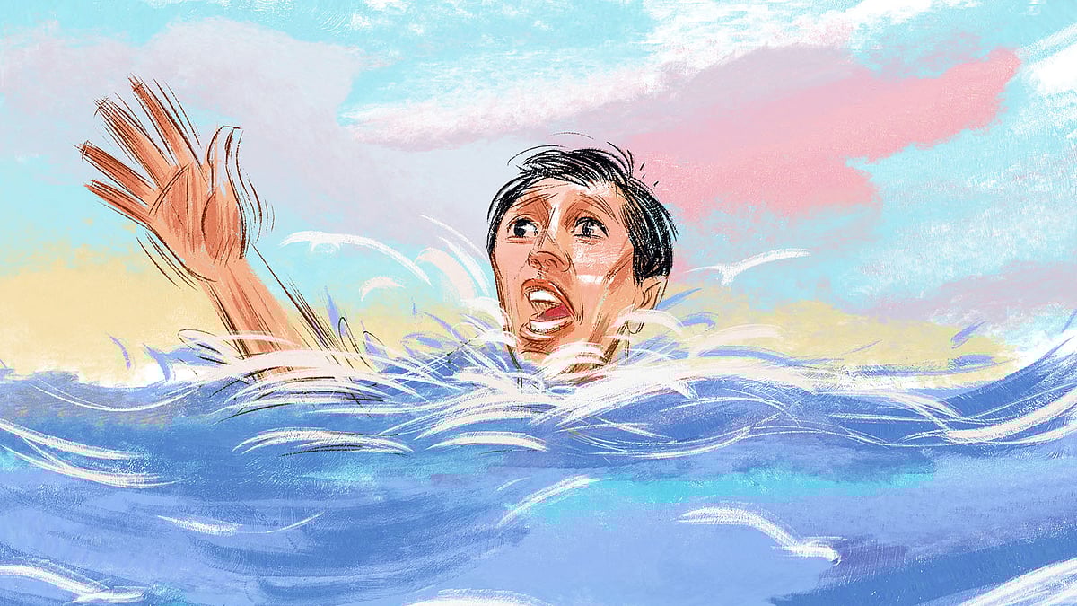 প্রতীকী  ছবি