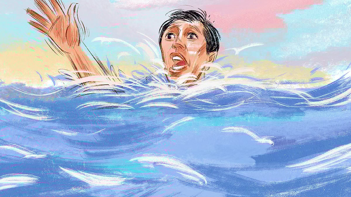 প্রতীকী  ছবি