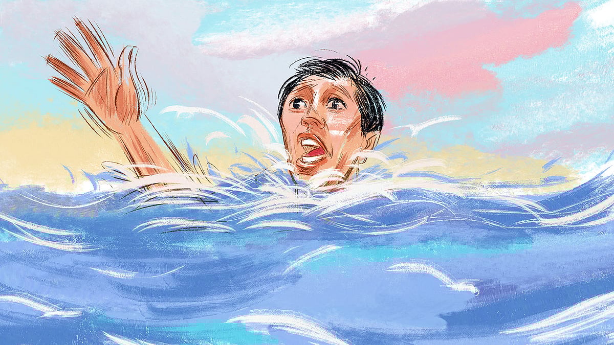 প্রতীকী ছবি