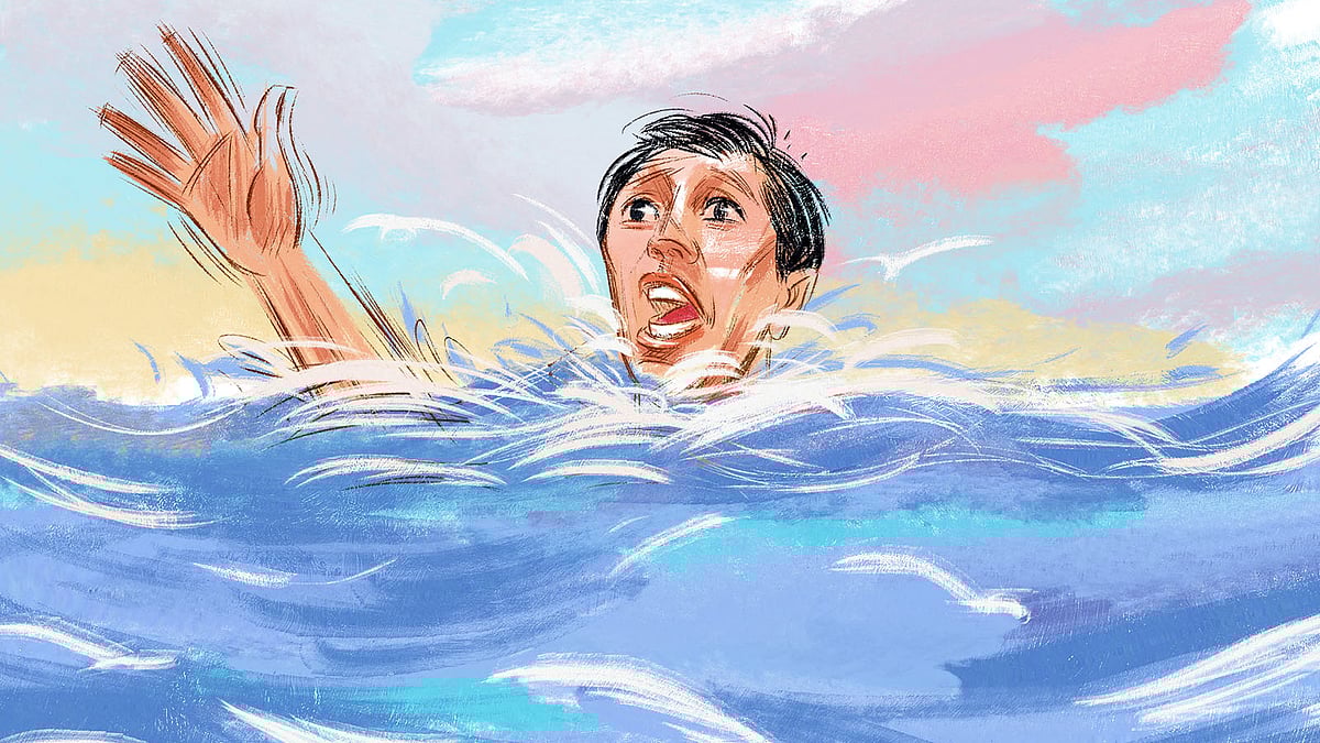 প্রতীকী ছবি