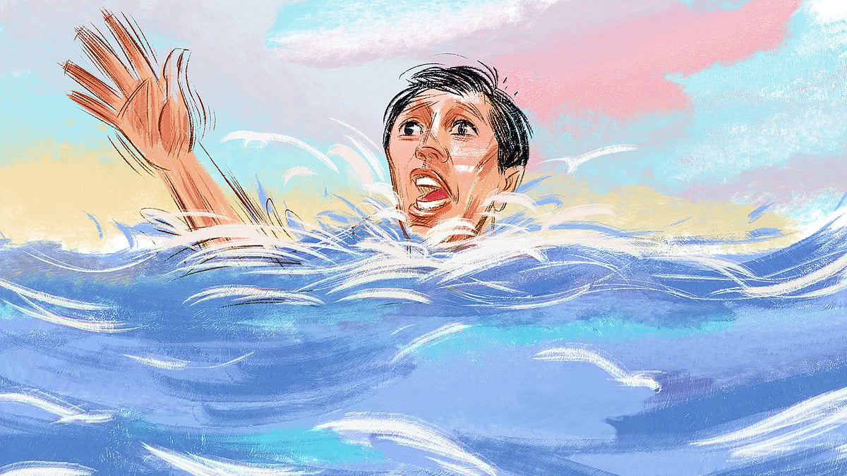 প্রতীকী  ছবি