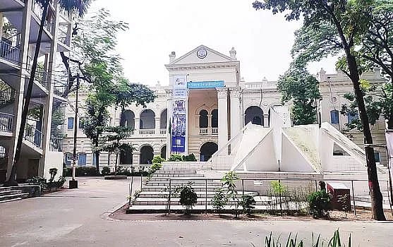 তেজগাঁও কলেজে শিক্ষার্থী হত্যার প্রতিবাদে জগন্নাথ বিশ্ববিদ্যালয়ে বিক্ষোভ মিছিল