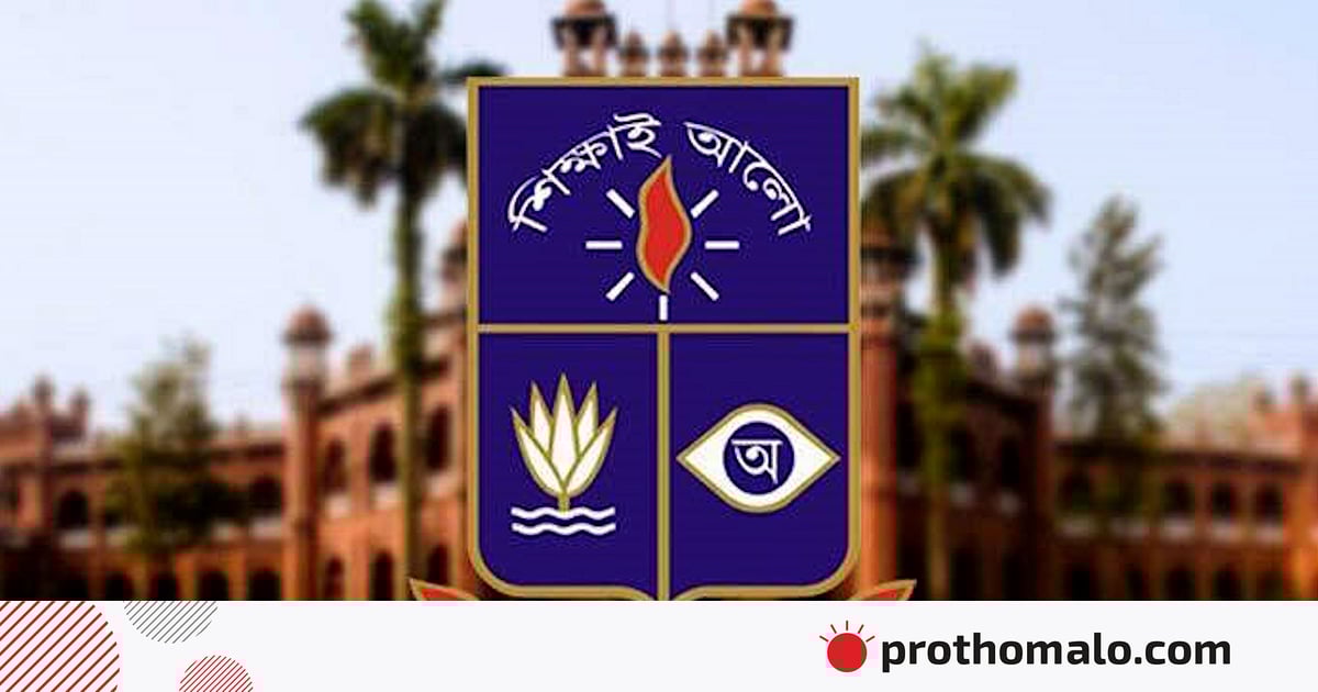 নারীদের ওপর ডিজিটাল নিপীড়ন বন্ধে সরকার ও রাজনৈতিক দলগুলোকে কঠোর পদক্ষেপ নিতে হবে নারীদের ওপর ডিজিটাল নিপীড়ন বন্ধে সরকার ও রাজনৈতিক দলগুলোকে কঠোর পদক্ষেপ নিতে হবে