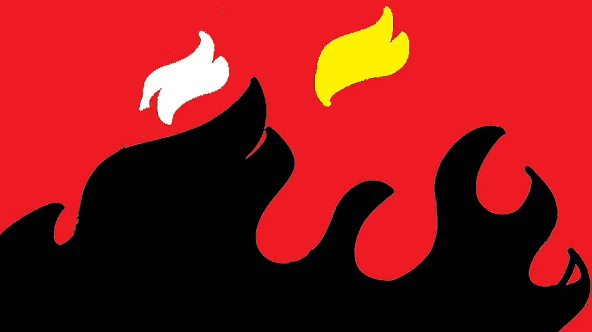 প্রতীকী ছবি 