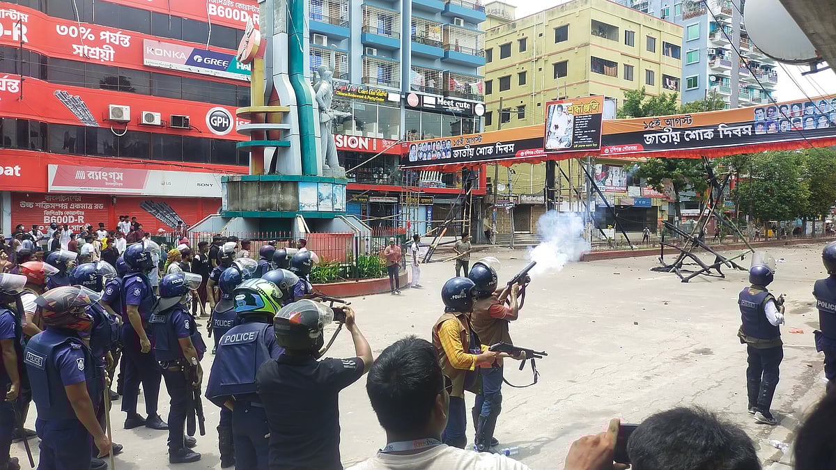 ছবি: প্রথম আলো