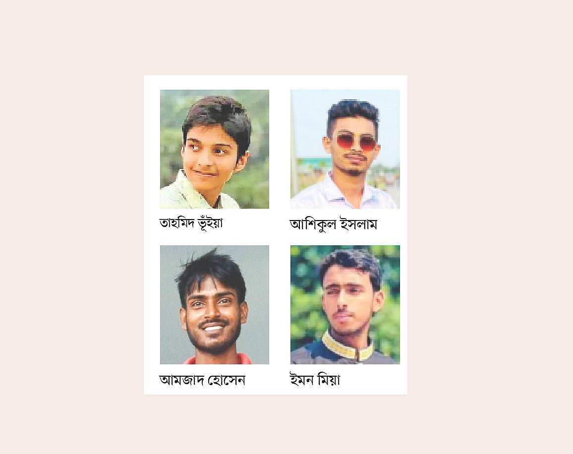 নরসিংদীতে গুলিতে নিহত ১৪ জনের ৯ জনই কিশোর–তরুণ