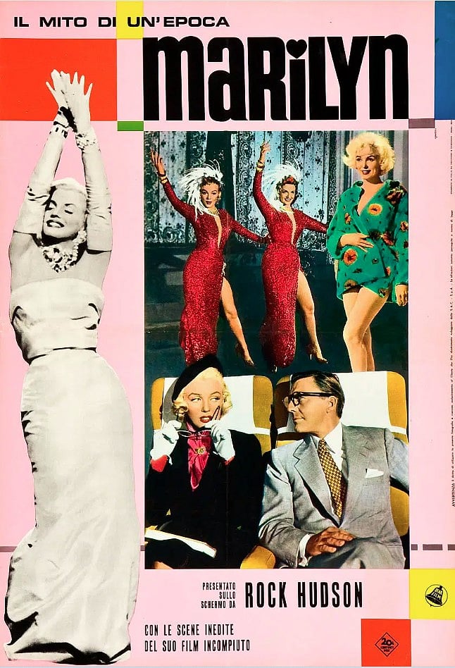  আইএমডিবি থেকে