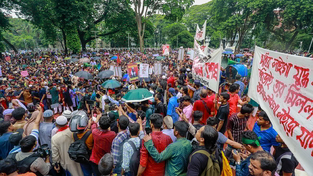 ছবি: শুভ্র কান্তি দাশ