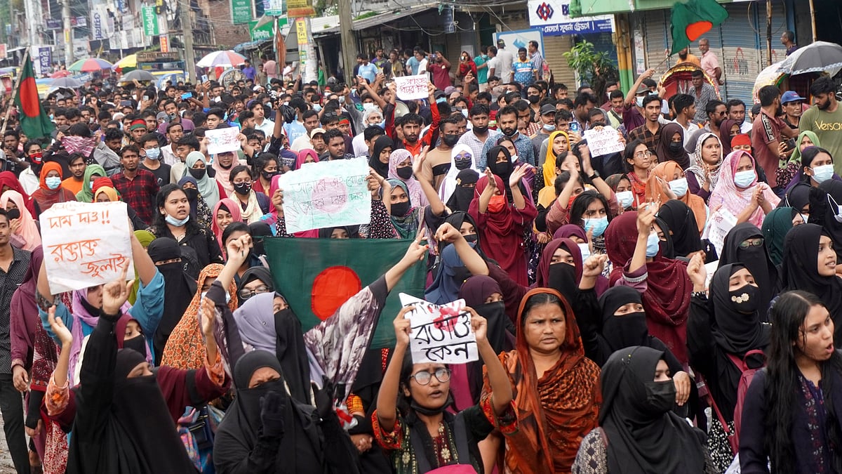 ছবি: প্রথম আলো