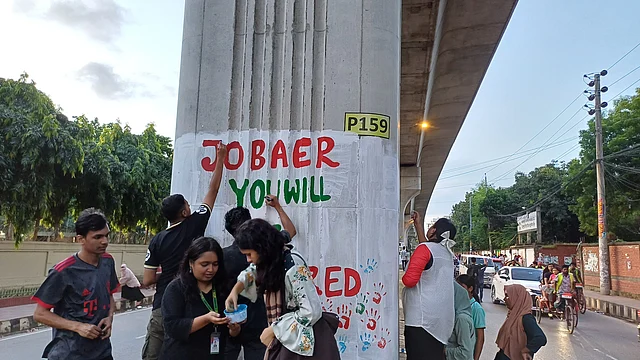 শহিদ জোবায়েরকে শ্রদ্ধা