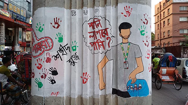 পানি লাগবে, পানি? মুগ্ধকে  কি ভোলা যায়!