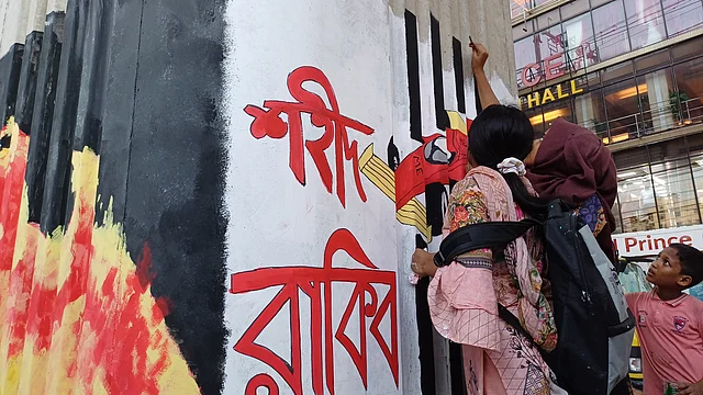 শহিদ রাকিবের জন্য শ্রদ্ধাঞ্জলি 