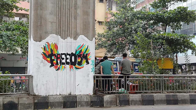 মুক্তি মিলল অবশেষে