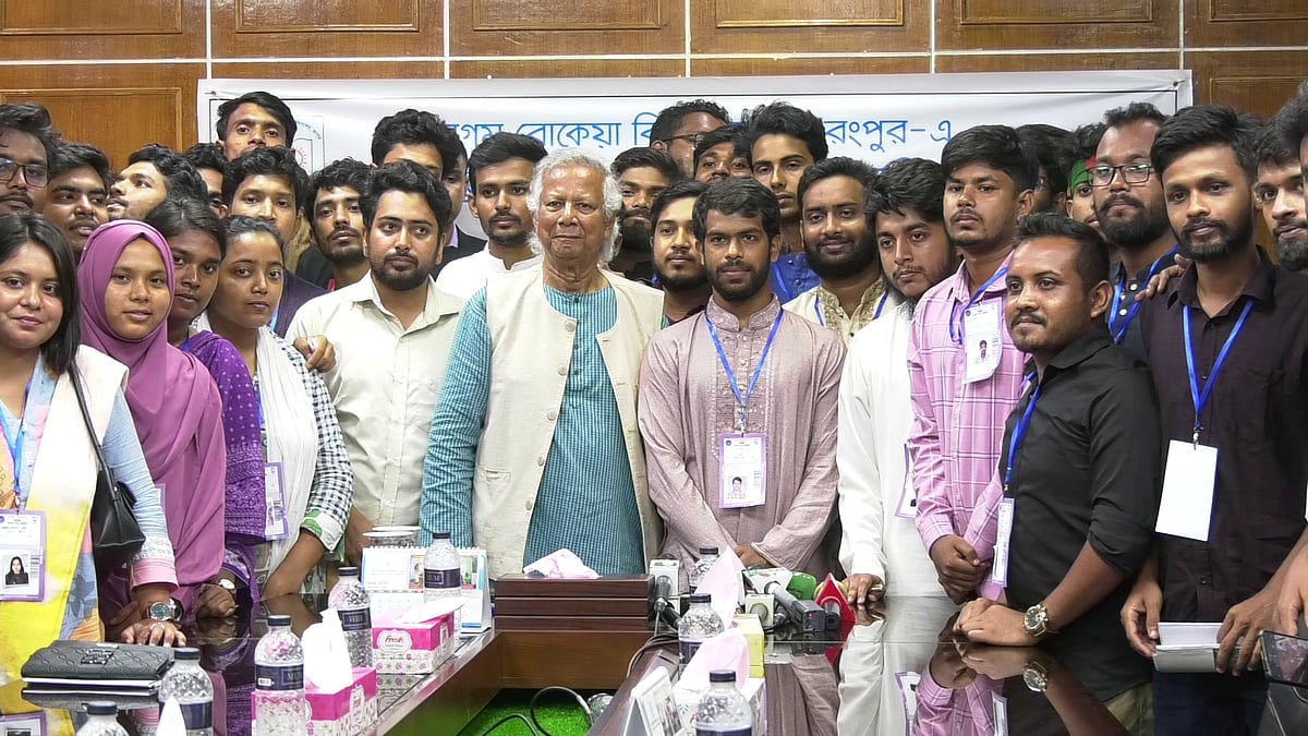 ছবি: প্রথম আলো