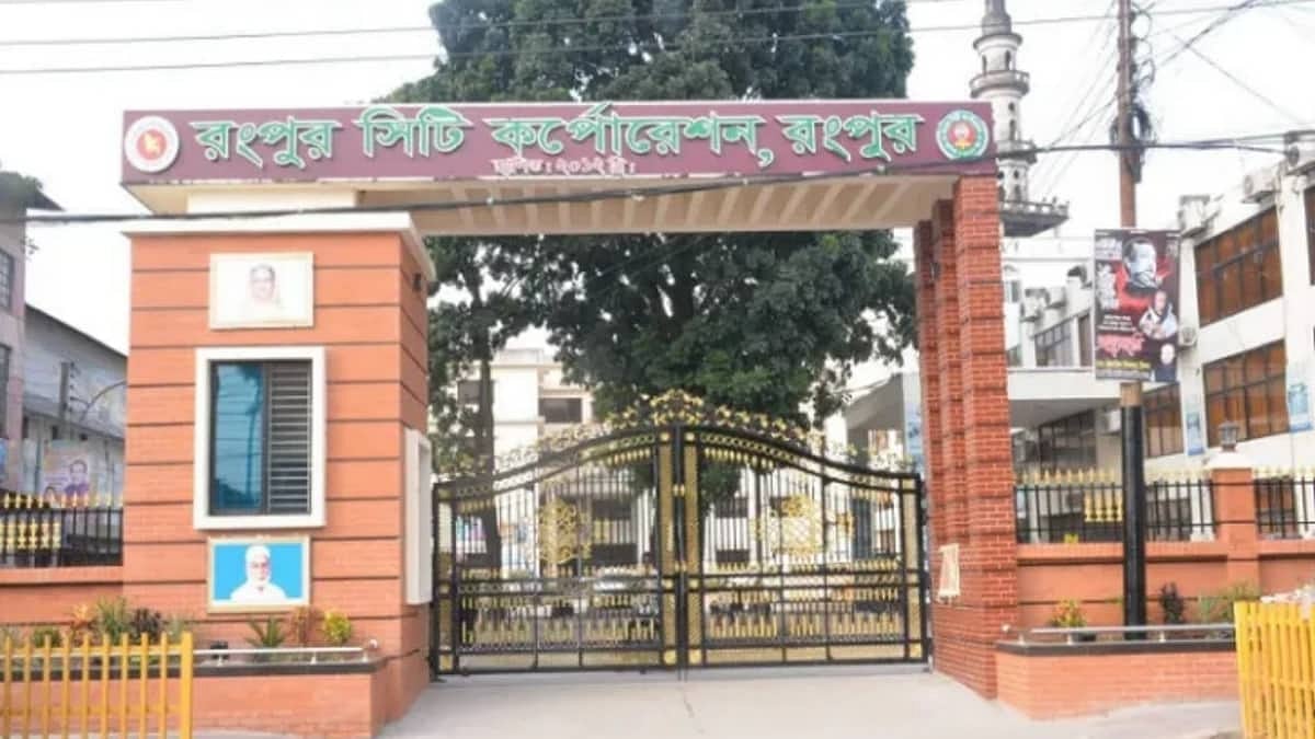 সরকার কি রংপুরকে বঞ্চনার ‘ক্ষতিপূরণ’ দেবে