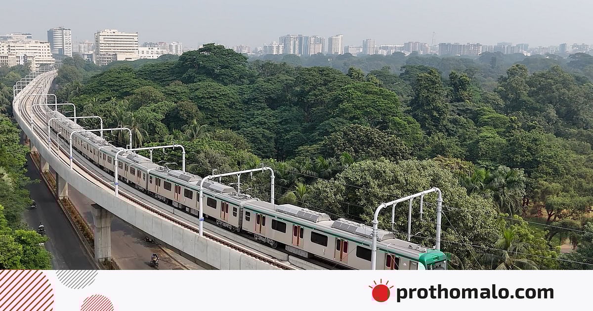 মেট্রোরেল লাইনে পড়ে ছিল ড্রোন, ৯ মিনিট বন্ধ ছিল ট্রেন চলাচল মেট্রোরেল লাইনে পড়ে ছিল ড্রোন, ৯ মিনিট বন্ধ ছিল ট্রেন চলাচল
