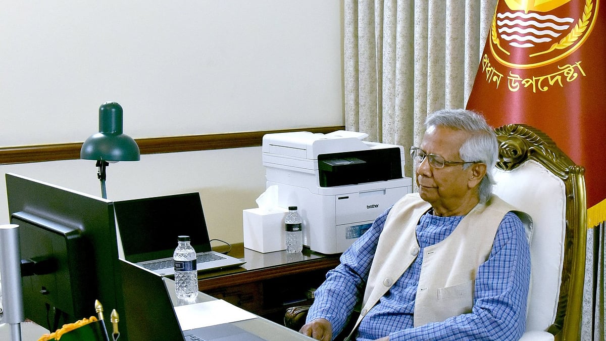 ছবি: পিআইডি