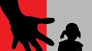 প্রতীকী ছবি