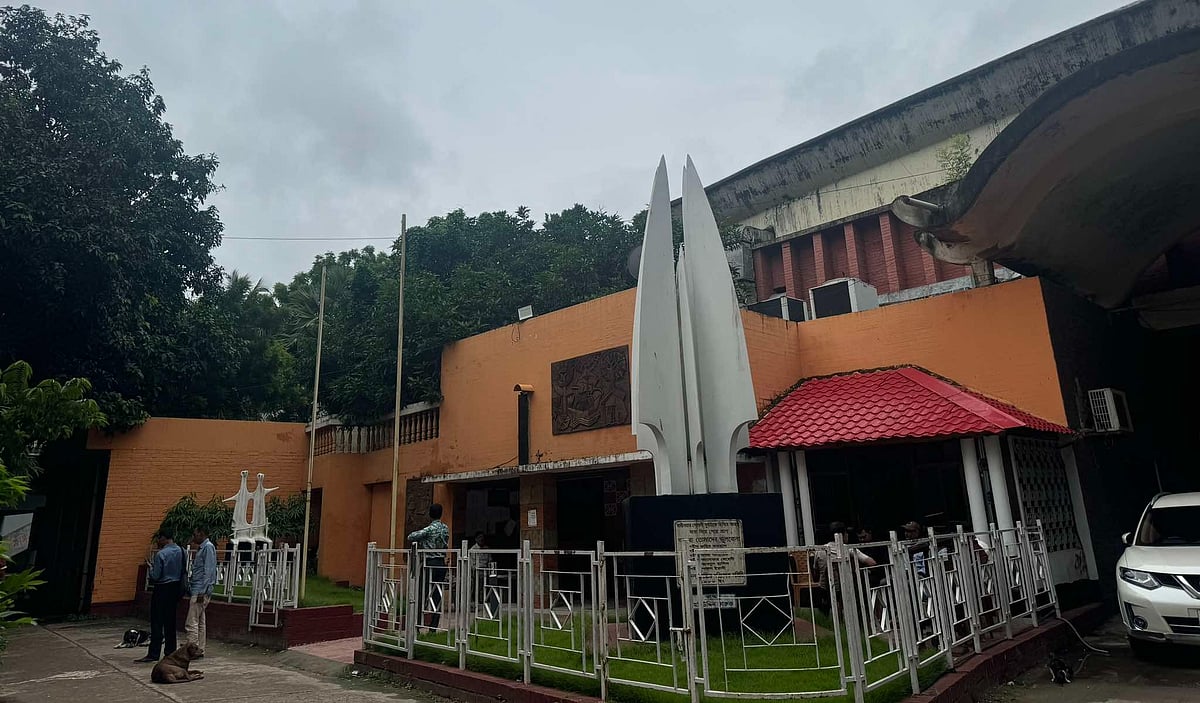 এফডিসিফাইল ছবি