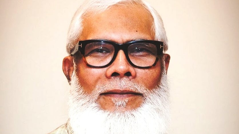 ছবি: সংগৃহীত