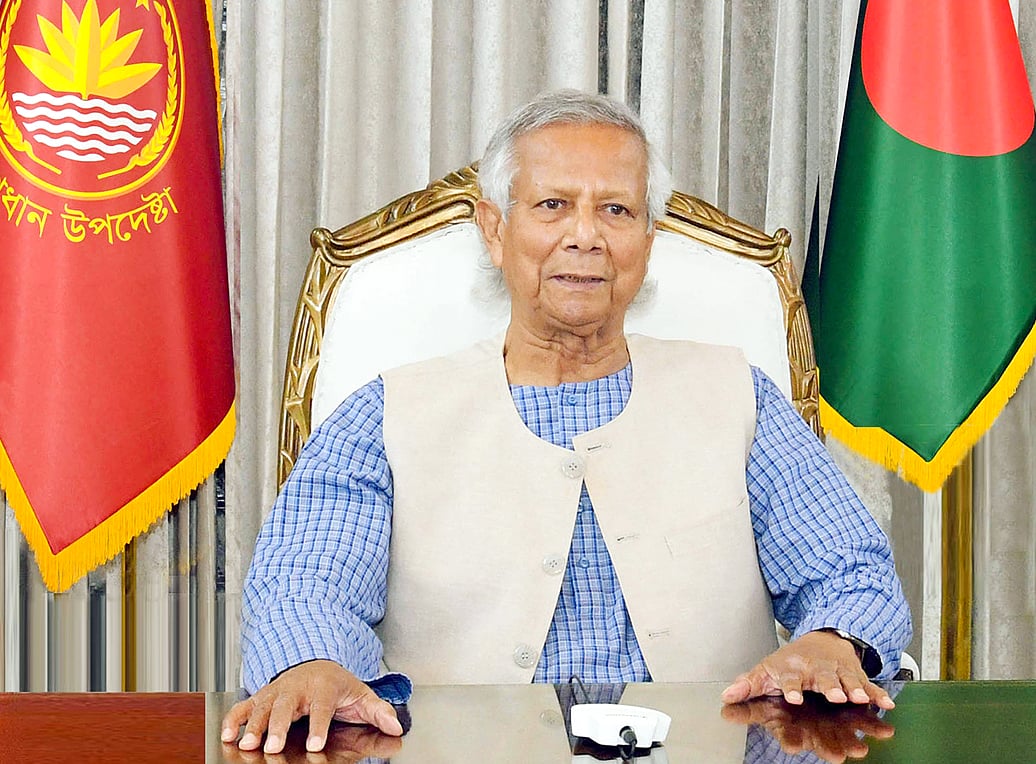 জাতির উদ্দেশে ভাষণ দিচ্ছেন প্রধান উপদেষ্টা অধ্যাপক মুহাম্মদ ইউনূস