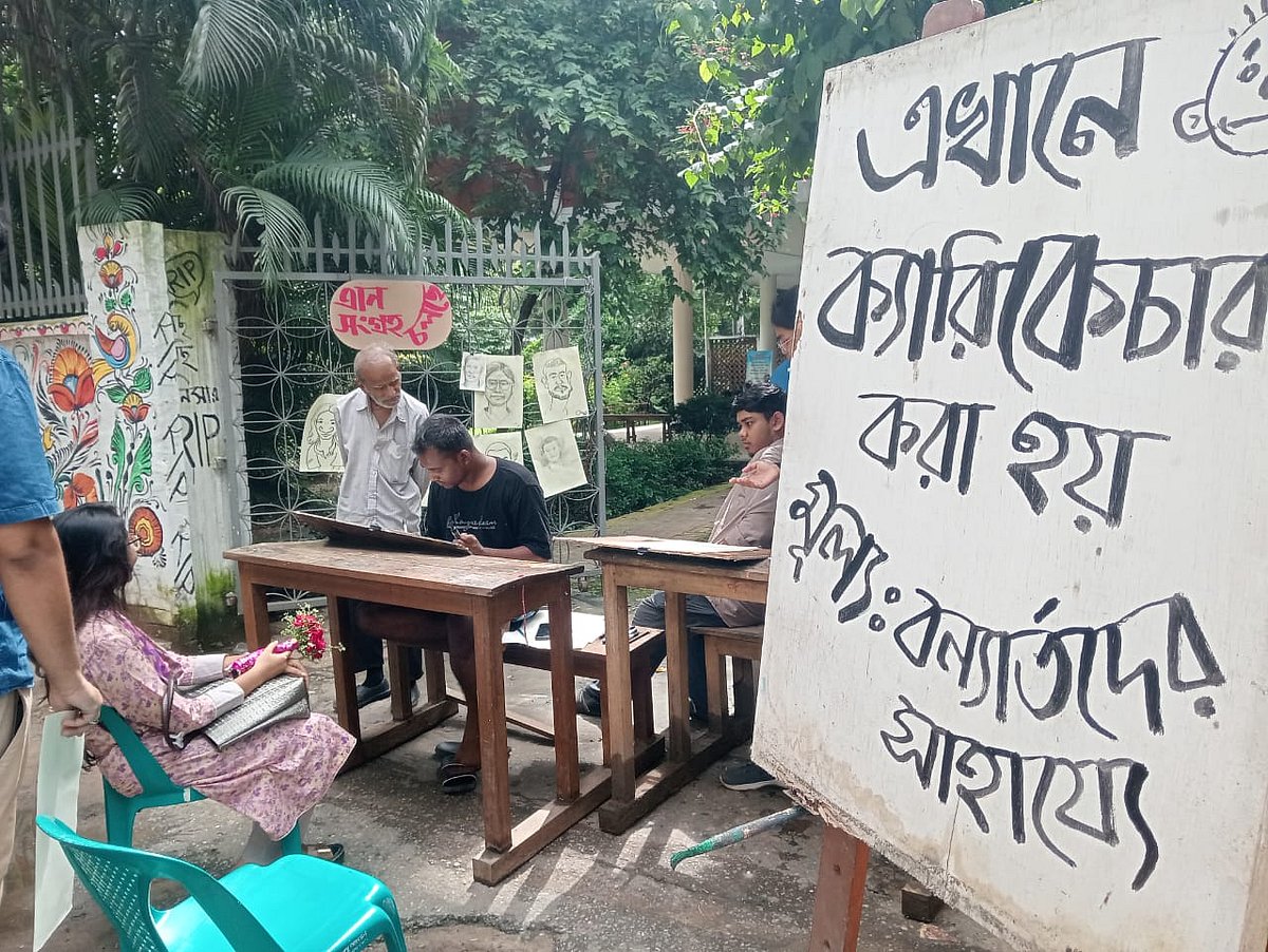 ছবি: লেখক