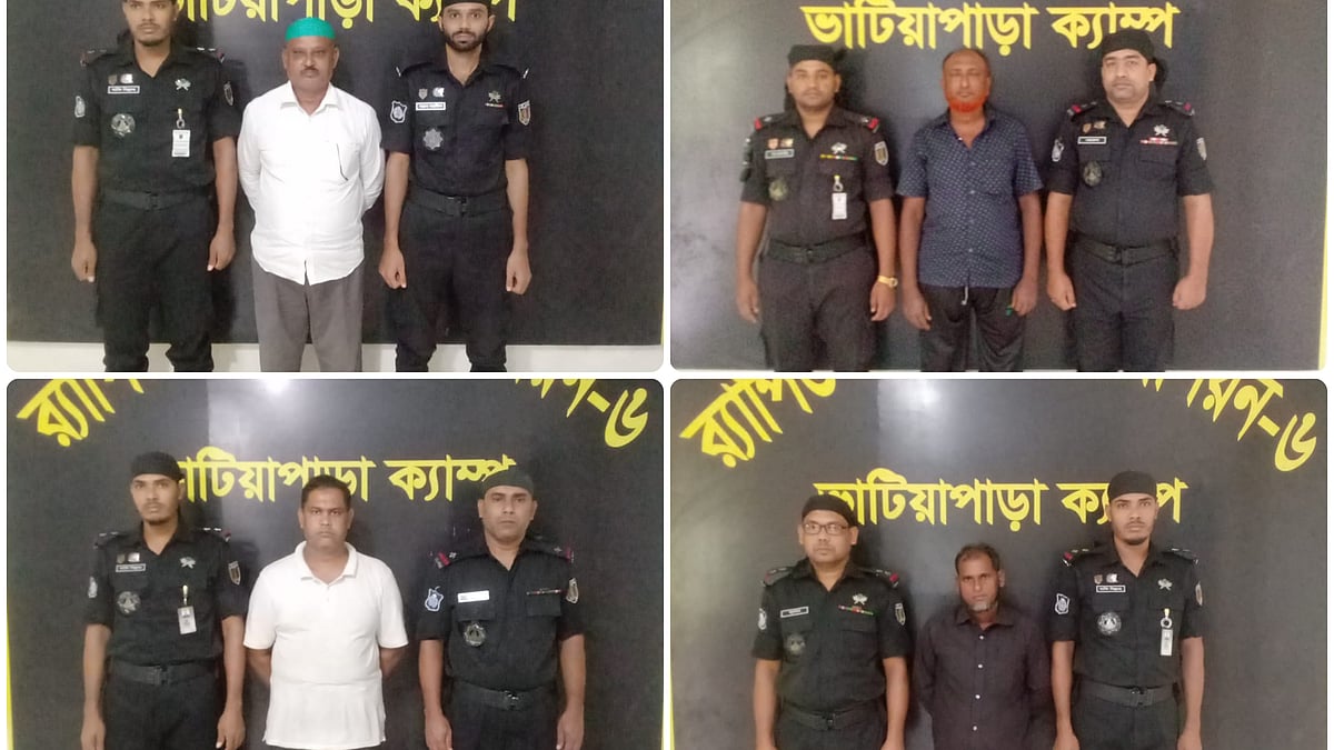 ছবি: র্যাব থেকে পাওয়া