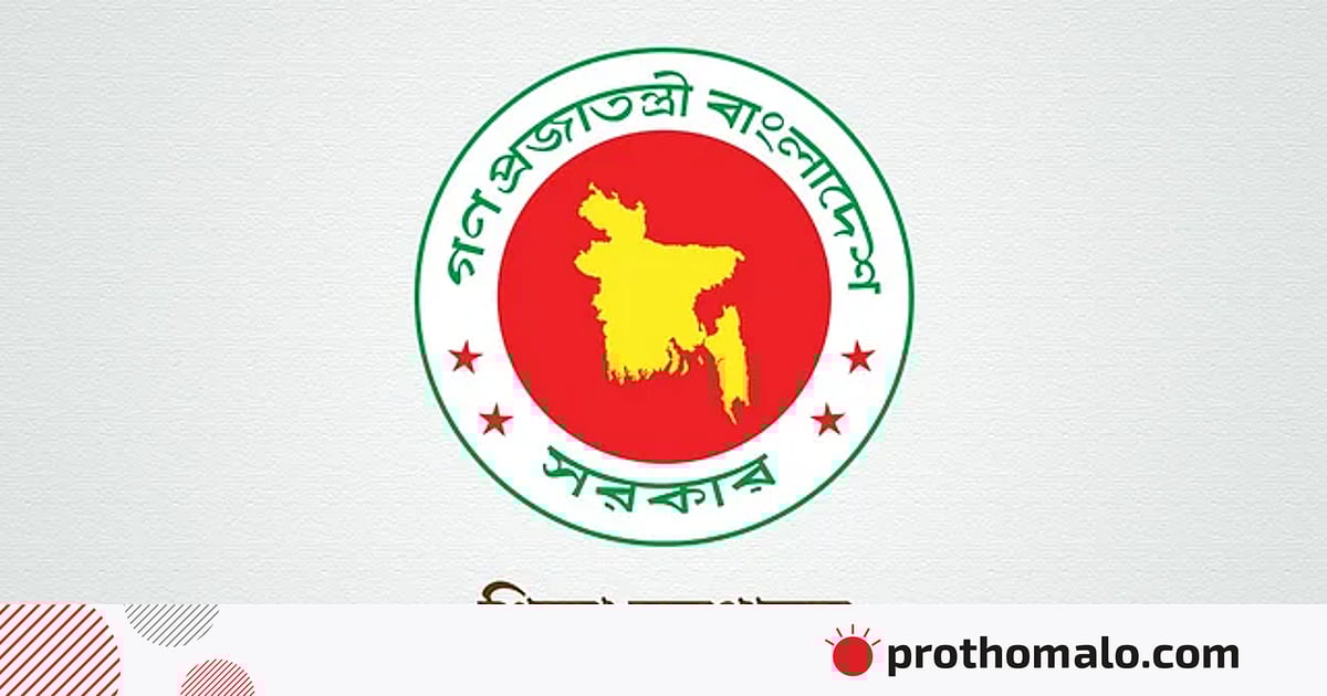 মাদ্রাসার শিক্ষার্থীদের উপবৃত্তি পেতে আবেদনের সময় বৃদ্ধি