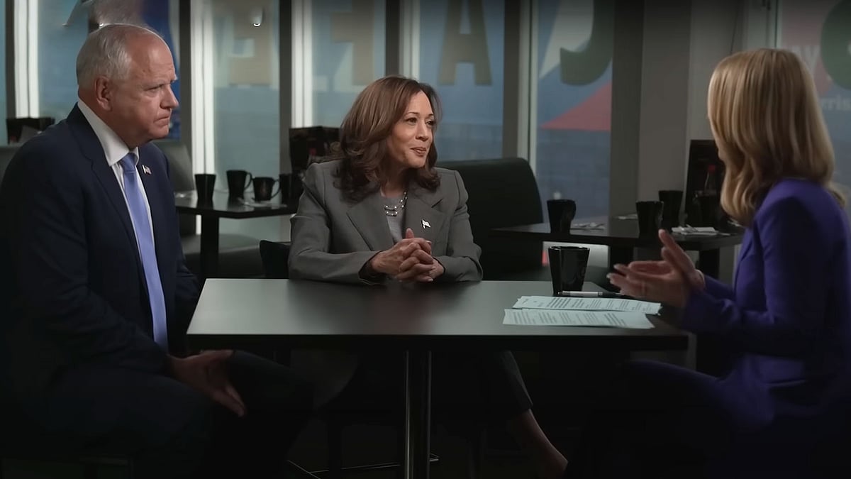 ছবি: ইউটিউব