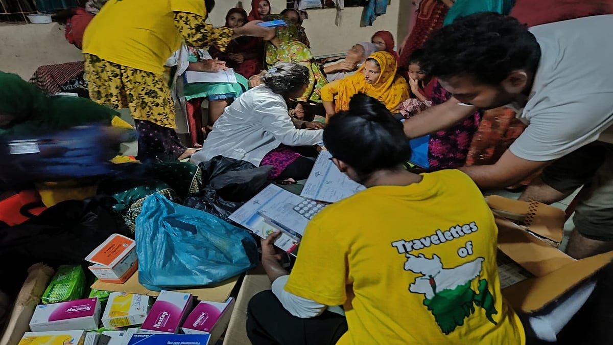 ছবি: সংগৃহীত