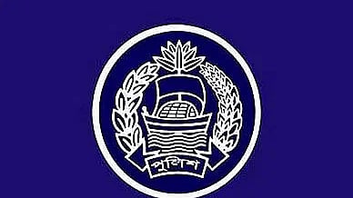 পুলিশের লোগো