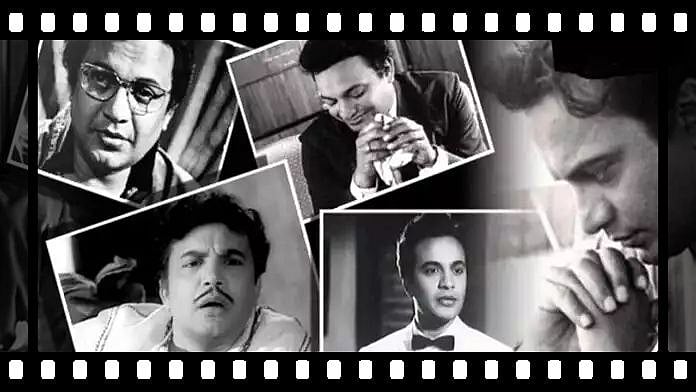 উত্তম কুমার। ছবি: সংগৃহীত