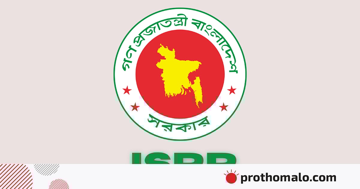 সেনা ক্যাম্পের সহায়তা পেতে মুঠোফোন নম্বর হালনাগাদ