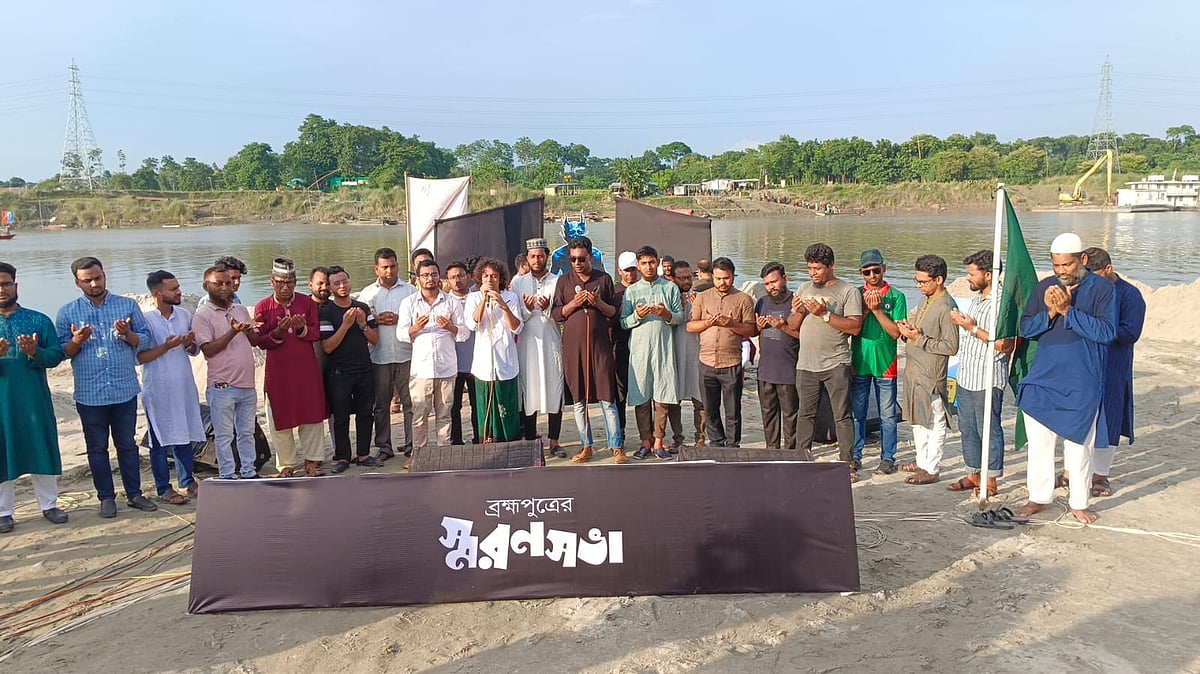 ছবি: প্রথম আলো