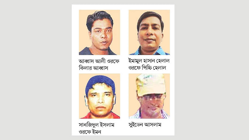 শীর্ষ সন্ত্রাসীরা কারামুক্ত, ঢাকার অপরাধজগৎ নিয়ে নতুন শঙ্কা