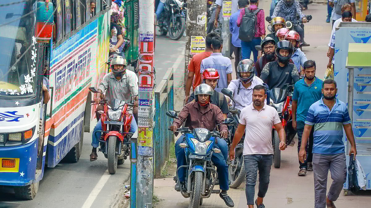 ছবি: শুভ্র কান্তি দাশ