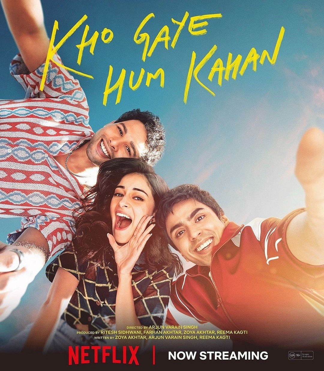 ছবি: ইনস্টাগ্রাম থেকে