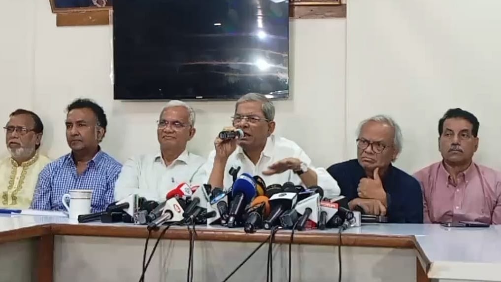 ছবি: বিজ্ঞপ্তি