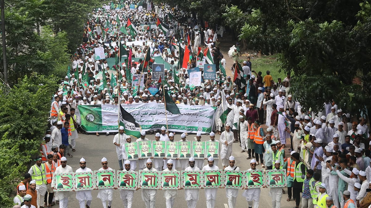 ছবি: প্রথম আলো