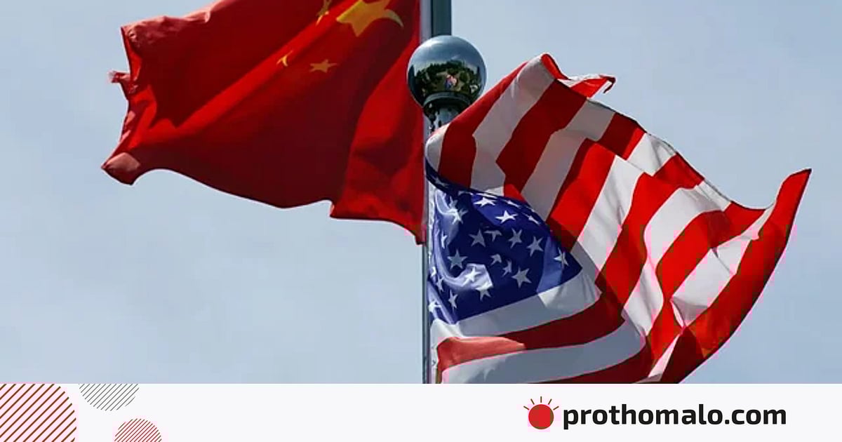 বাণিজ্যযুদ্ধের পালে আবার হাওয়া দিলেন ট্রাম্প, ১০০% পর্যন্ত শুল্ক বৃদ্ধির সম্ভাবনা বাণিজ্যযুদ্ধের পালে আবার হাওয়া দিলেন ট্রাম্প, ১০০% পর্যন্ত শুল্ক বৃদ্ধির সম্ভাবনা