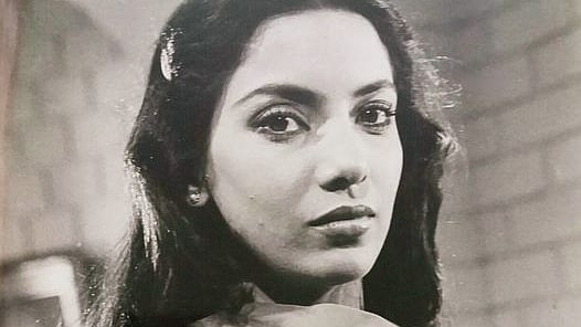 ছবি: ইনস্টাগ্রাম