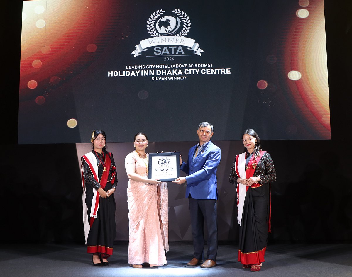 মর্যাদাপূর্ণ সাউথ এশিয়ান ট্রাভেল অ্যাওয়ার্ডস পেয়েছে হলিডে ইন ঢাকা সিটি সেন্টার