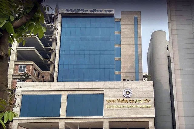 বিএসইসির সিদ্ধান্তহীনতায় লেনদেন বন্ধ এক ব্রোকারেজ হাউসের, বিপাকে ২২ হাজার বিনিয়োগকারী