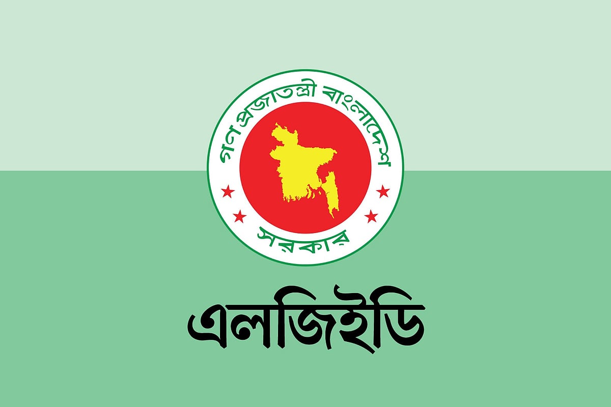 সংসদ সদস্যরা ৫০ কোটি টাকা করে বরাদ্দ পাবেন