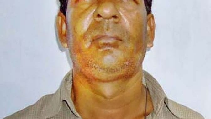 ছবি: সংগৃহীত